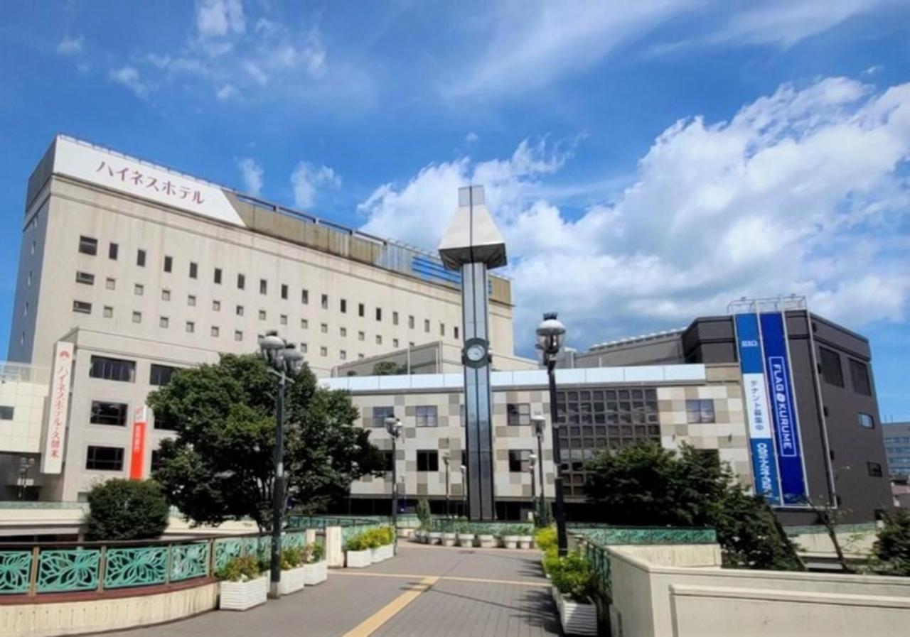 Highness Hotel Kurume Exteriör bild